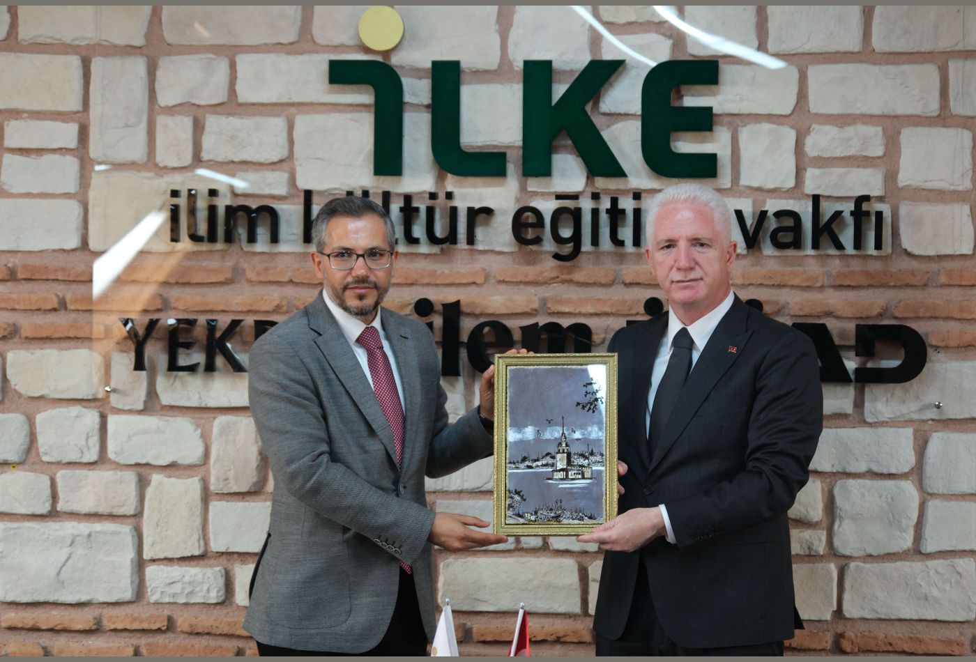 İstanbul Valisi Sayın Davut Gül’den İLKE Vakfına Ziyaret