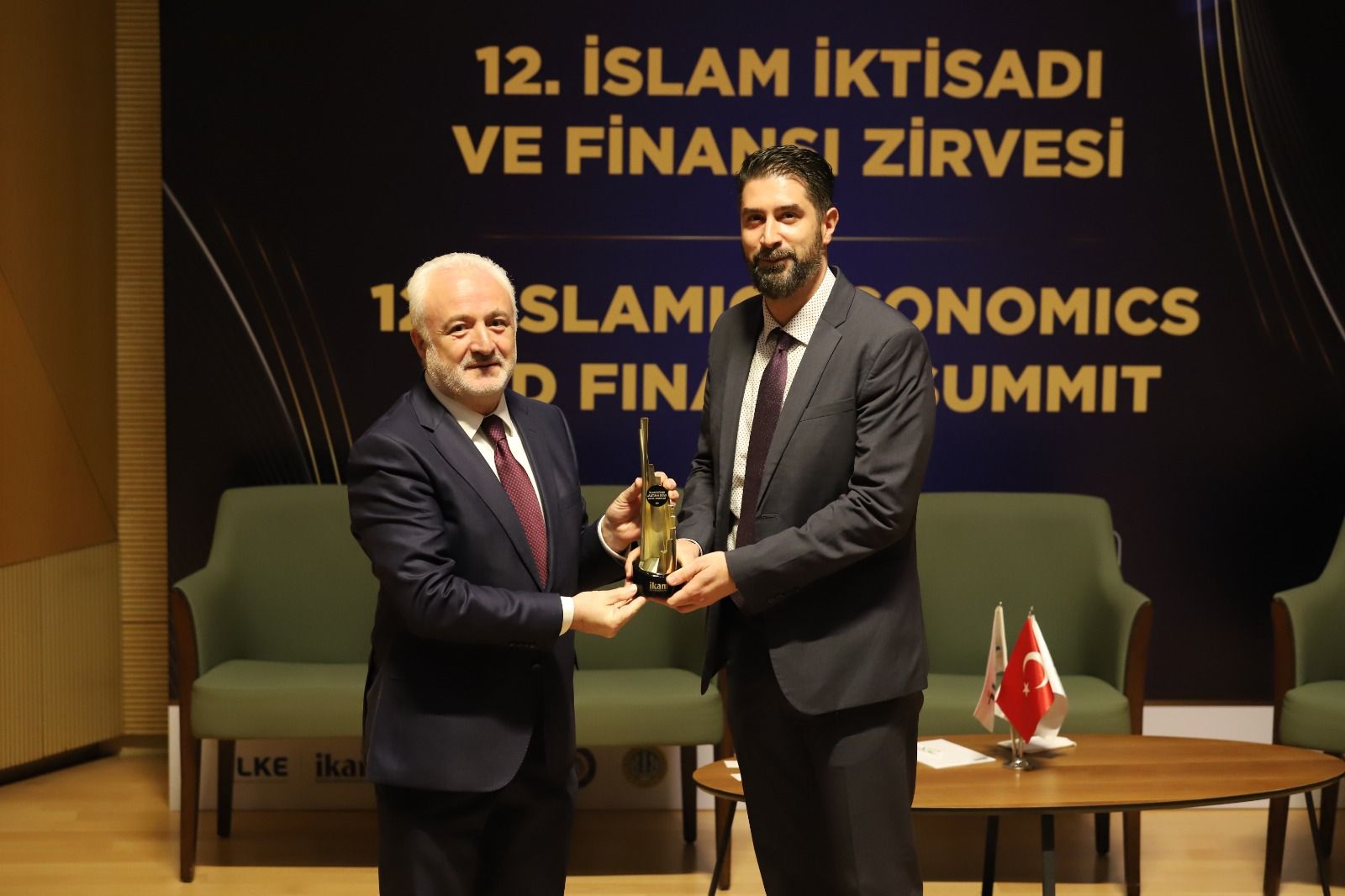 Announcing the 2025 Islamic Economics Awards!