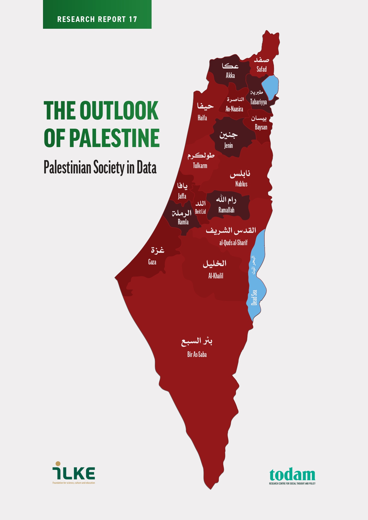 The Outlook of Palestine: Palestinian Society in Data Report 