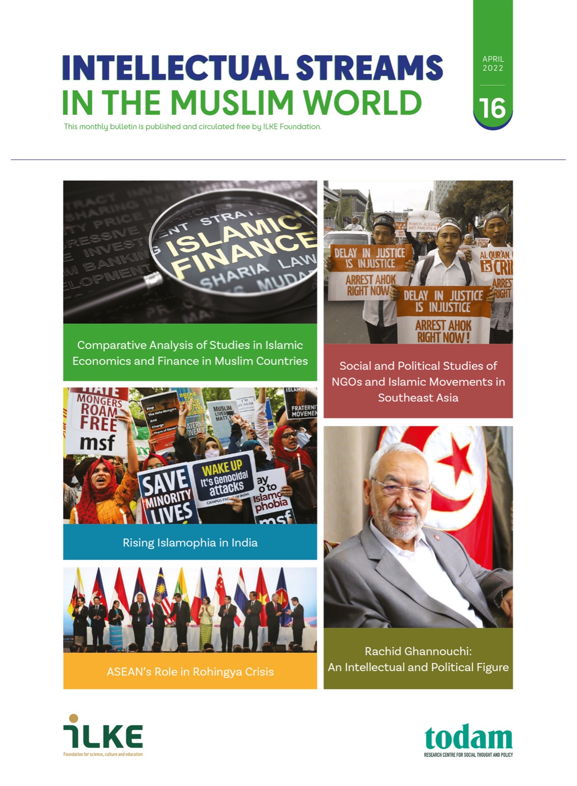 Intellectual Streams in the Muslim World 16.